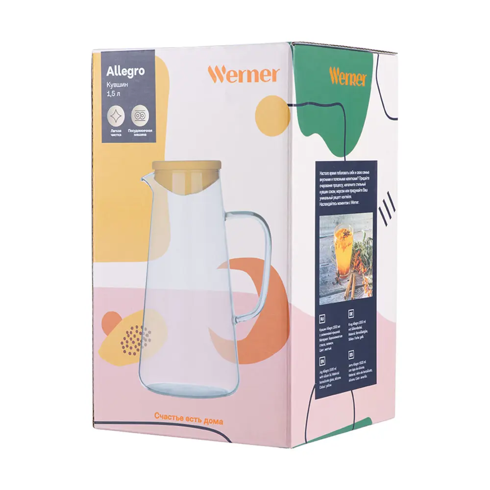 Кувшин 1.5 л Werner Allegro 51423 стекло цвет прозрачный Santreyd STLM-2208200 - Вид №2