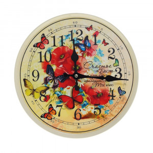 239852 Часы настенные №09 33 х 3.5 х 33 см РЕМЕКО