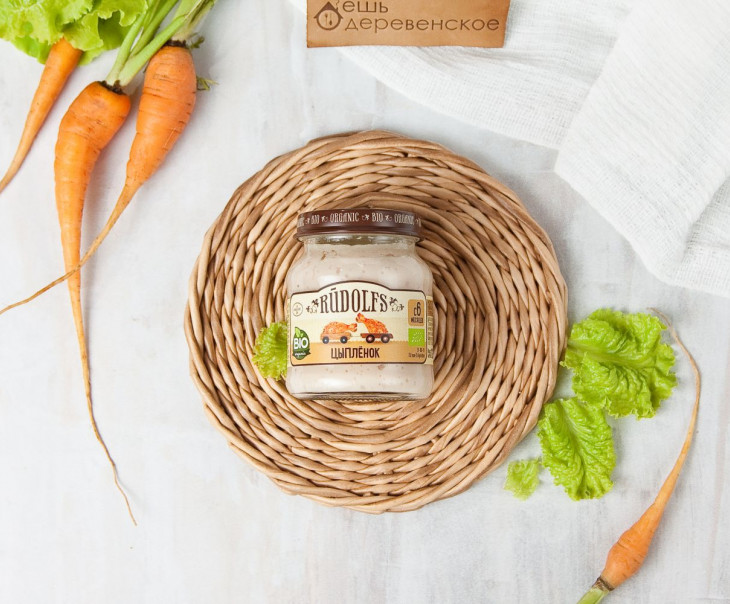 6824 Пюре мясное "Цыплёнок" Вкусляндия 