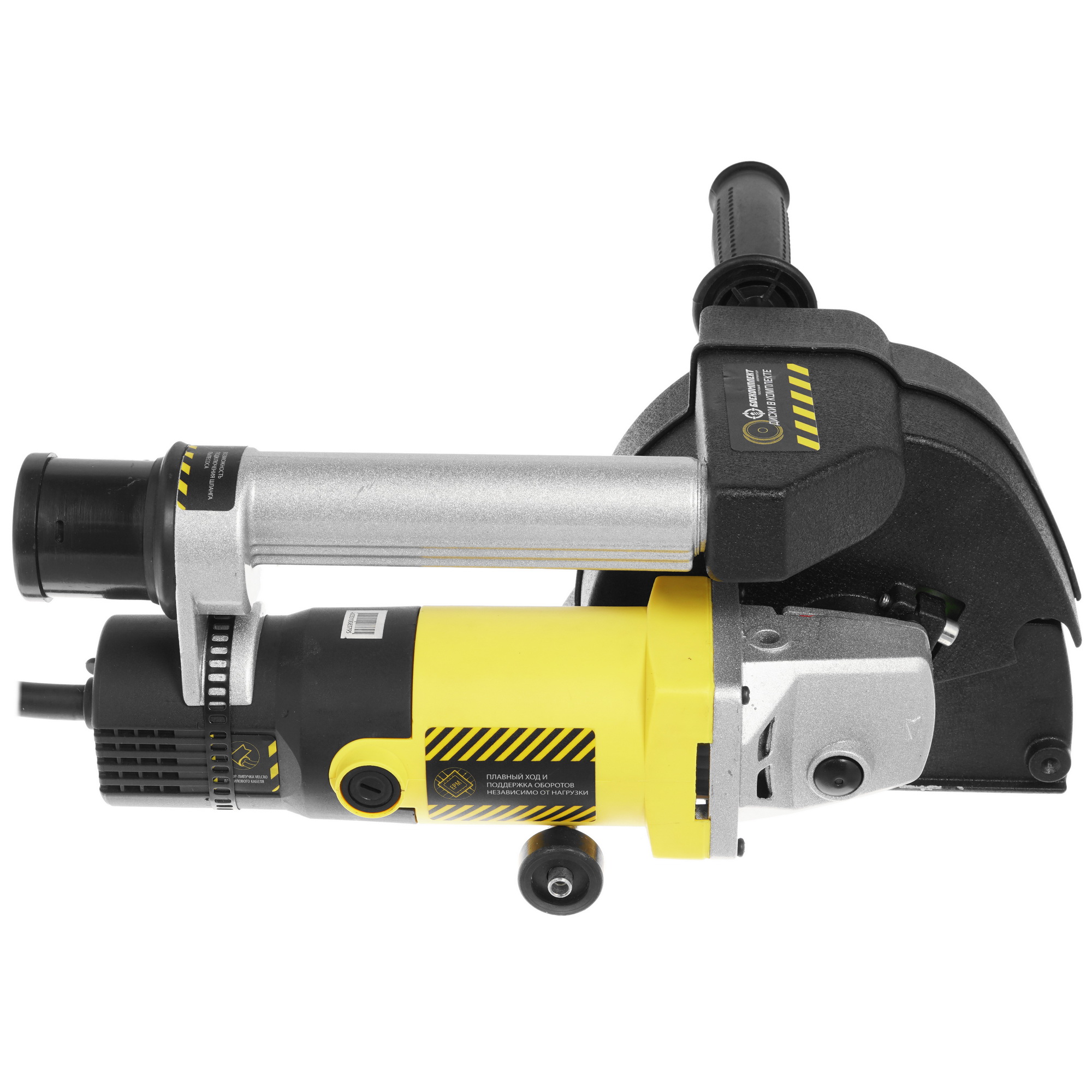 Штроборез Hanskonner HAG915S 8157186 STDN-0134000 - Вид №2