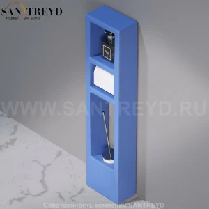 Стойка для аксессуаров C303 WALL THREE синяя