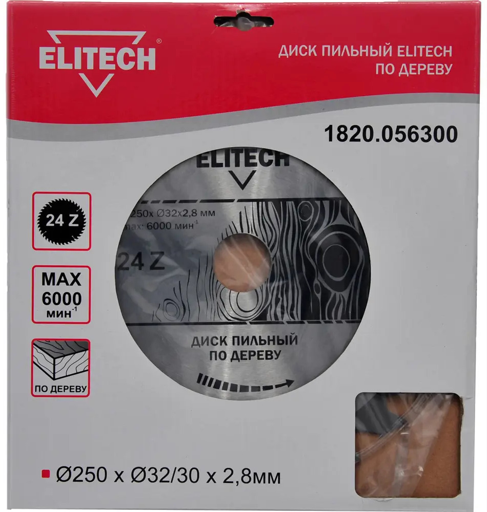93762236 Диск пильный ELITECH 1820.056300 STLM-0847778
