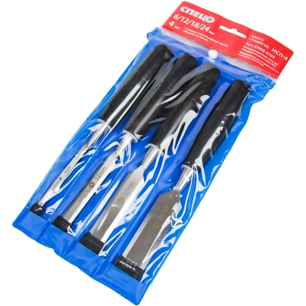 Набор стамесок СПЕЦ для тонкой работы по дереву 89348451 STLM-1406924 - Вид №5