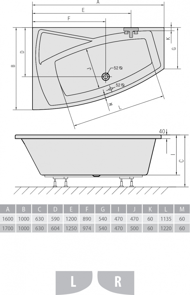 Акриловая ванна ALPEN Evia 170 R 22611 - Вид №2