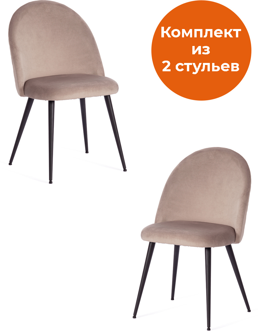 91092650 Кухонный стул Стул monro (mod. 5144) 84х51х56 см вельвет цвет серо-бежевый MODERN STLM-0480159 TETCHAIR