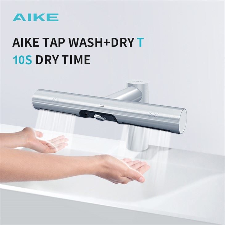 Воздушный кран AIKE AK7120_92 