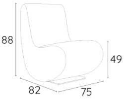 Adrenalina Кресло из ткани Nina sun-id-1492104 - Вид №4