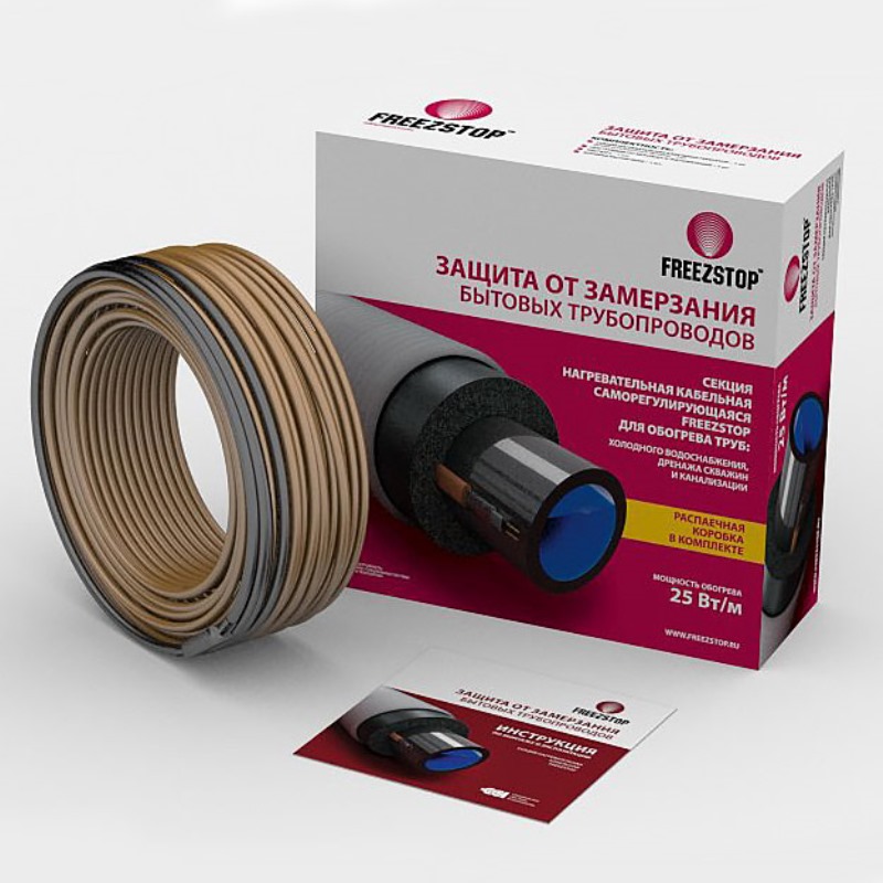 Кабель греющий Freezstop ССТ 15 м (25 Вт/м) под изоляцию 43051106000013