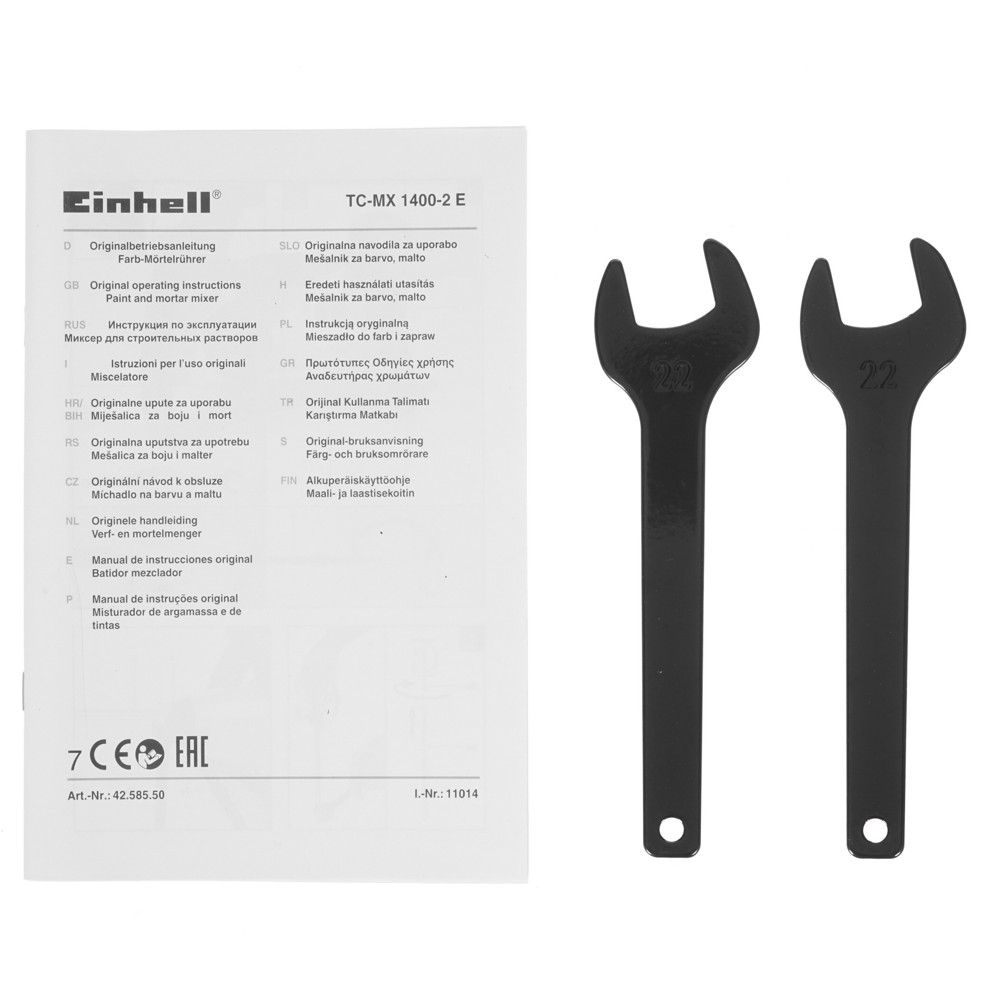 Дрель-миксер Einhell TC-MX 1400-2 E 8193641 STDN-0065491 - Вид №7