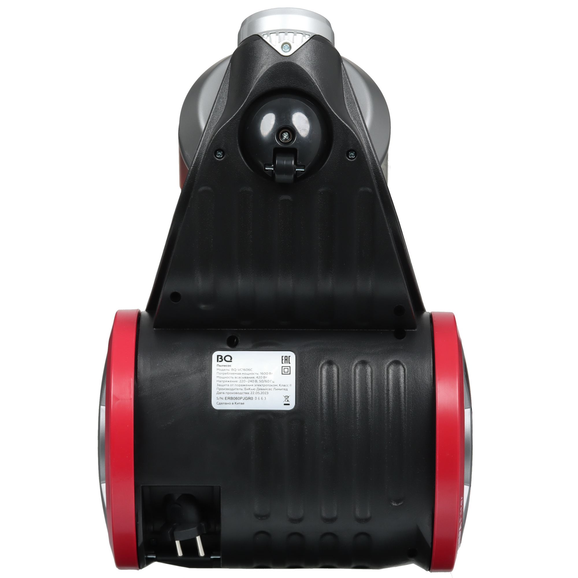 9970319 Пылесос BQ VC1606C красный STDN-0092617 - Вид №4