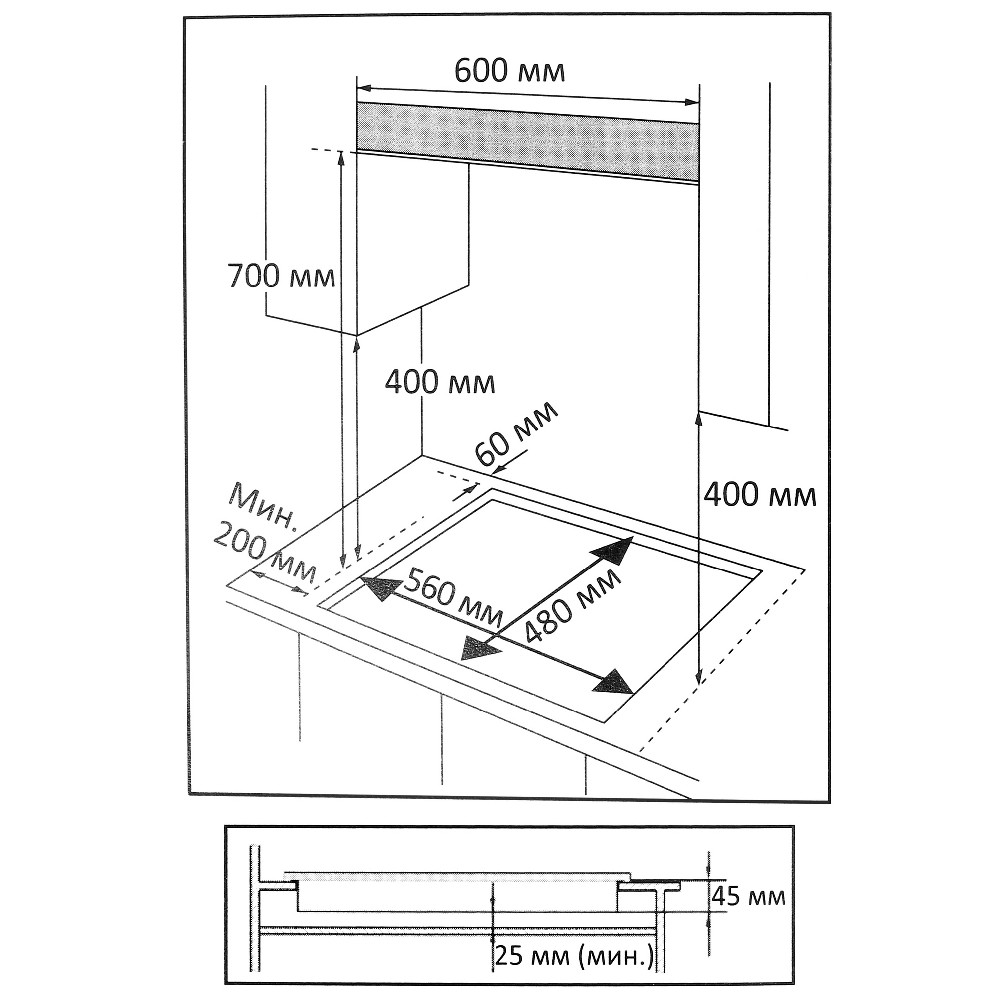 5052289 Газовая варочная поверхность DEXP LD4GTW STDN-0022653 - Вид №6