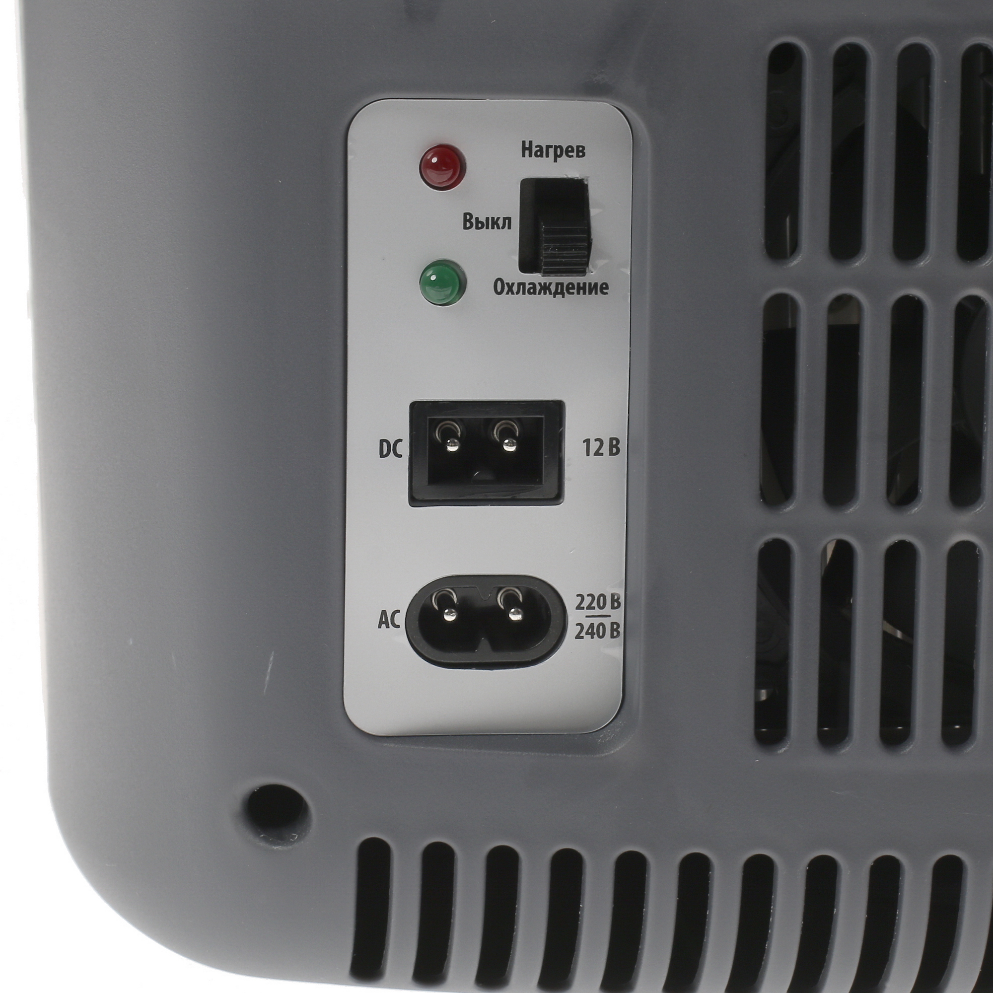 1310884 Холодильник автомобильный DEXP FR-16 черный STDN-0045036 - Вид №3