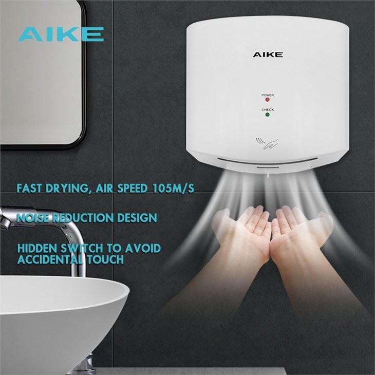 Сушилка для рук AIKE AK2630S_485  - Вид №1