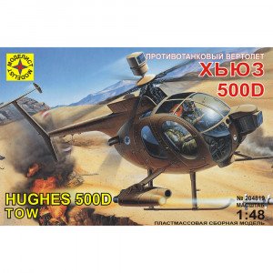 1/48 Модель сборная вертолет №03 _204819 "Противотанковый Хьюз 500Д" МОДЕЛИСТ