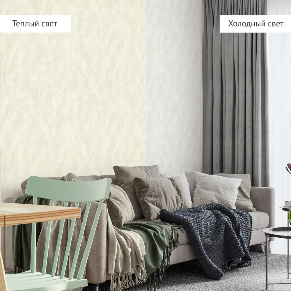 Обои флизелиновые Walldecor Марс бежевые 1.06 м 75215-11 89358542 STLM-2152654 - Вид №4