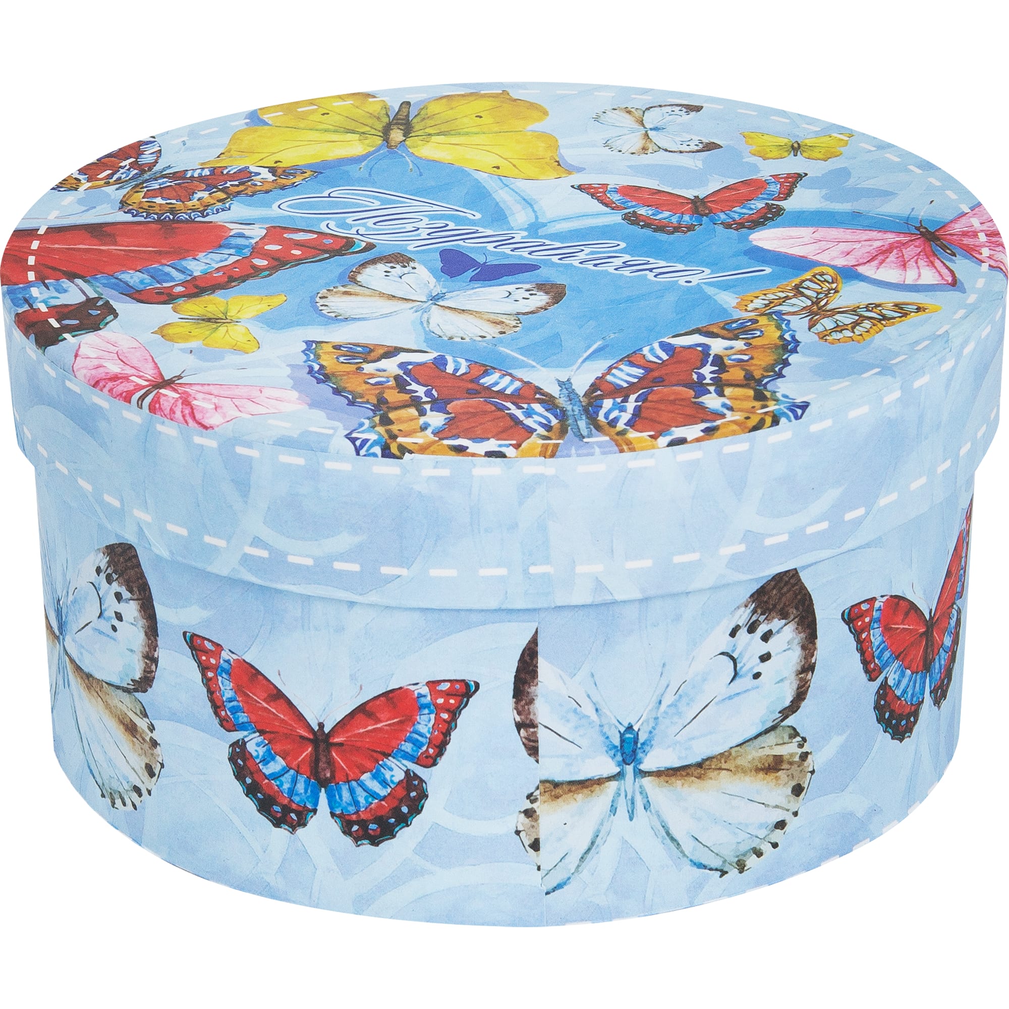 82179551 Коробка подарочная 76867, картон, 14х14х7 см Santreyd 