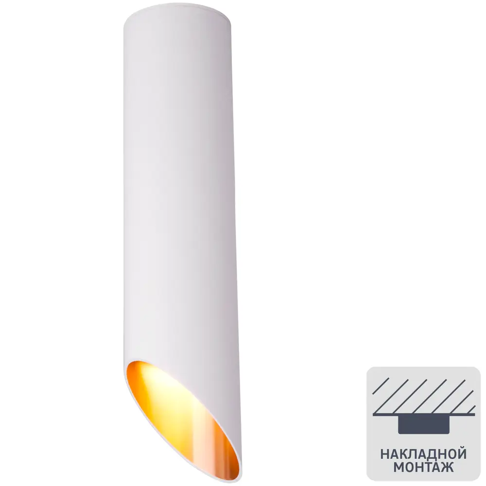 Светильник накладной Elektrostandard DLN115, 2 м², цвет белый/золото 82809617 STLM-2151739 