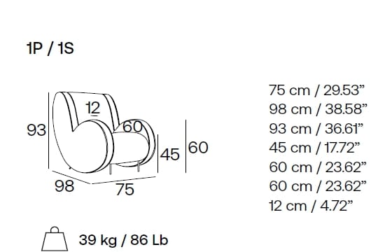 Кресло из пенополиуретана с подлокотниками Adrenalina ARCH-00039786 - Вид №8