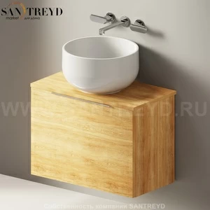 Flaminia BOX Настенная тумба для раковины 70 см с 1 ящиком BX804.WQ