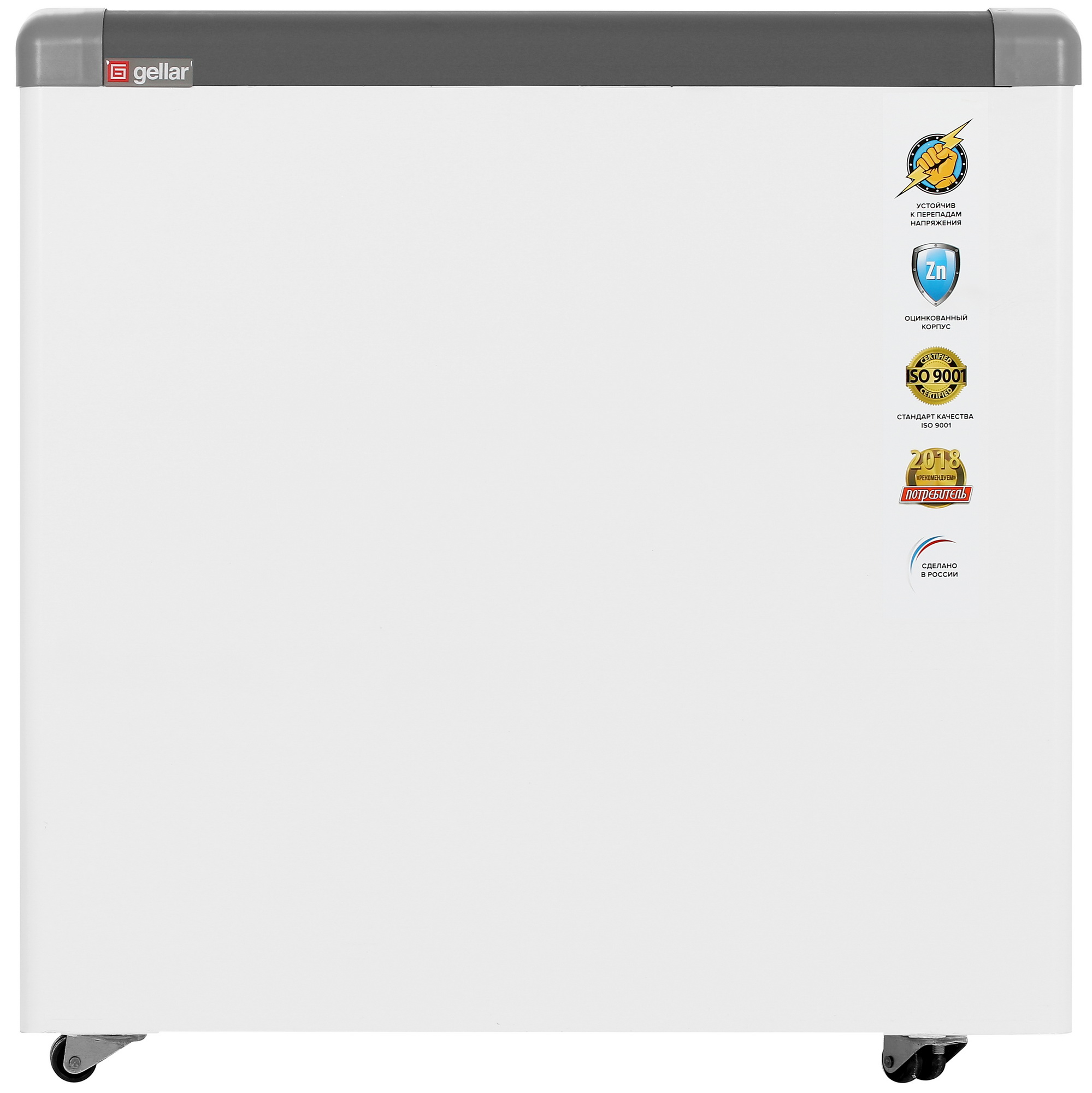 1229572 Морозильный ларь Frostor Gellar FG 250 C белый, серый STDN-0035375 - Вид №1