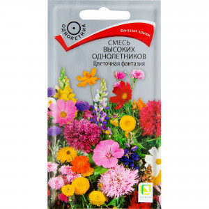 82102305 Смесь высокая однолетняя «Цветочная фантазия», 6 г