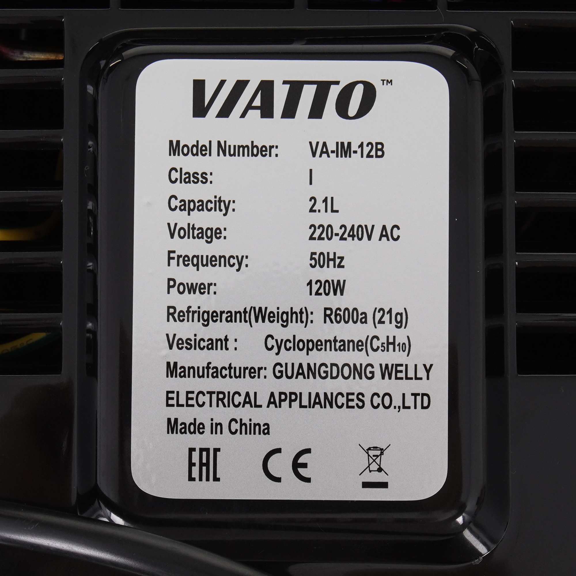 9946940 Ледогенератор Viatto VA‑IM‑12B STDN-0029496 - Вид №5