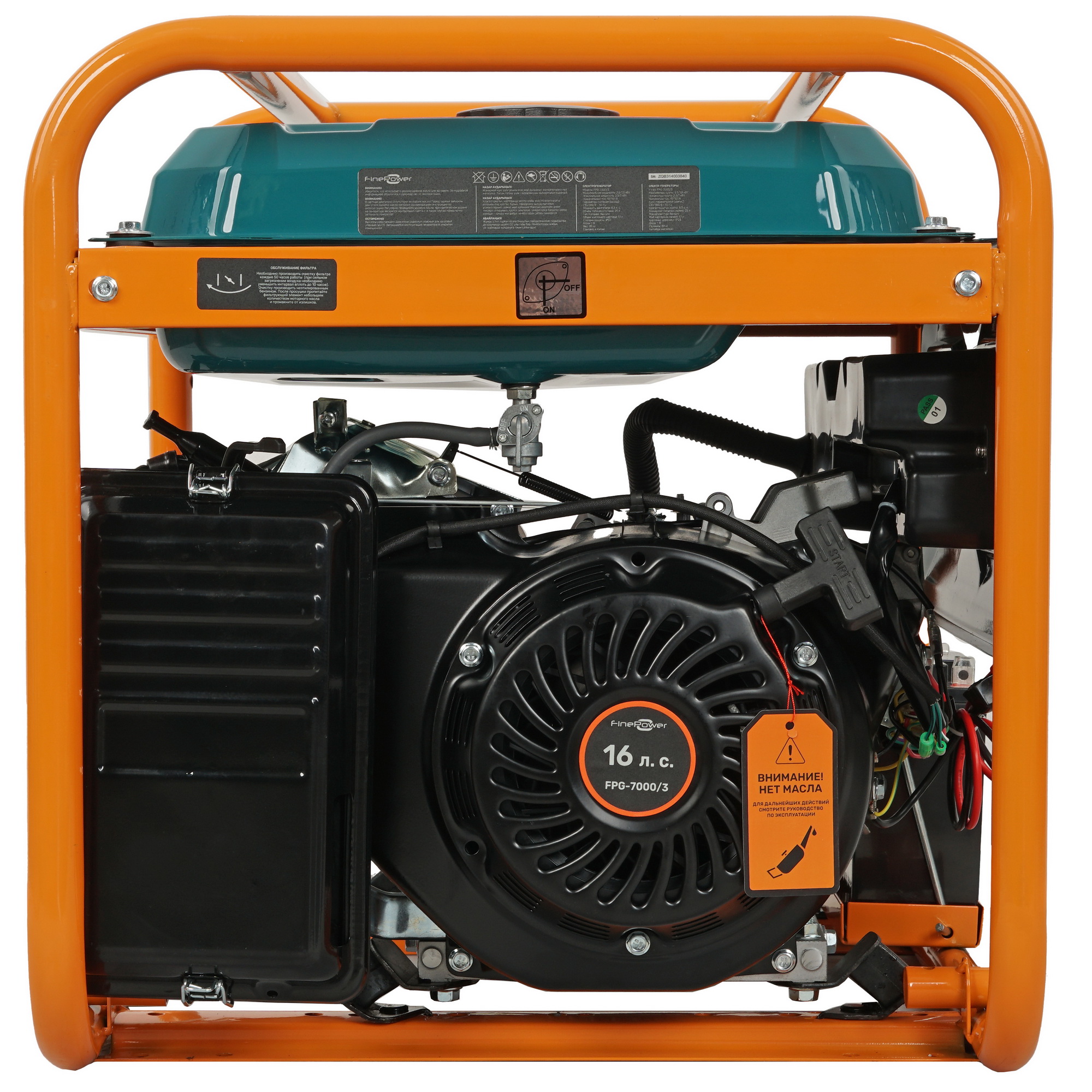 Электрогенератор   бензиновый FinePower FPG-7000/3 5403681 STDN-0063825 - Вид №5