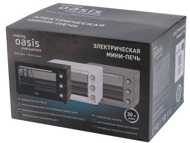 9146392 Мини-печь Oasis M-S30W белый STDN-0070961 - Вид №2