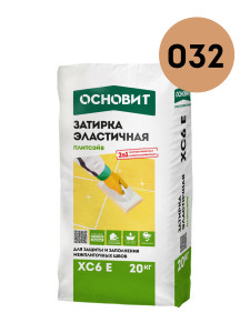 90682178 Цементная затирка для плитки Плитсэйв Xc6 E 032 Карамель 20кг STLM-0336248 ОСНОВИТ
