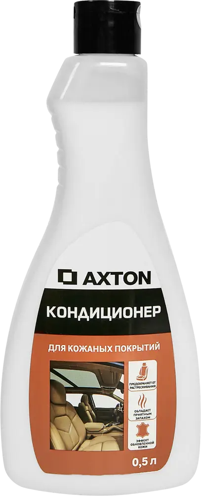 88914768 Кондиционер для кожаных покрытий Axton 0.5 л STLM-0843735