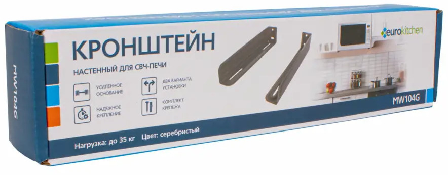 90829422 Кронштейн для микроволновки Eurokitchen MW104G 39x6.20x8.50 см максимальная нагрузка 35 кг сталь цвет черный STLM-0402400