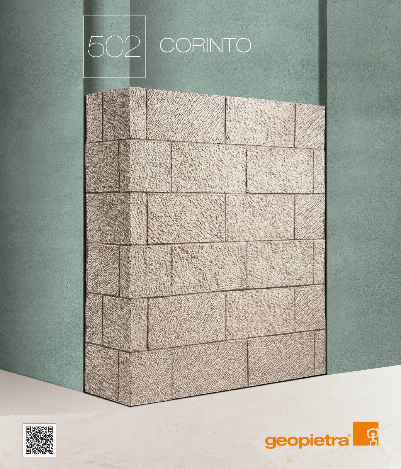 Реконструированная каменная облицовка GEOPIETRA® дизайн профиля ARCH-00146431 - Вид №1