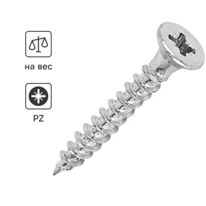 Саморезы DILWIS универсальные оцинкованные 3×20 мм для дерева 89384716