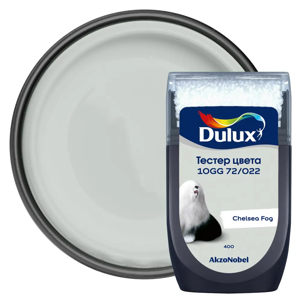 Тестер краски для стен Dulux 10GG 72/022 Chelsea Fog 30 мл 84870529 STLM-2031358 