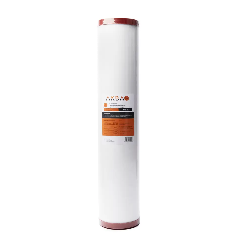 Картридж Aquafilter для обезжелезивания воды 20BB, FCCFE20BB STLM-2140036
