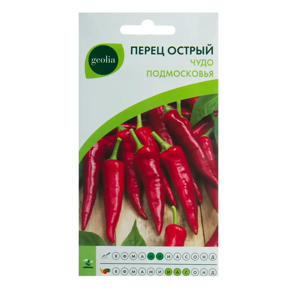 Семена острого перца Geolia Чудо Подмосковья - ранний урожайный сорт 17585201 STLM-0008358