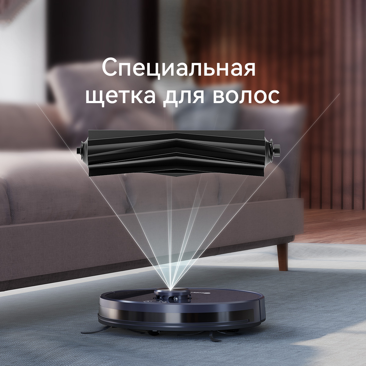 5494609 Робот-пылесос Neatsvor N6 синий STDN-0025411 - Вид №12