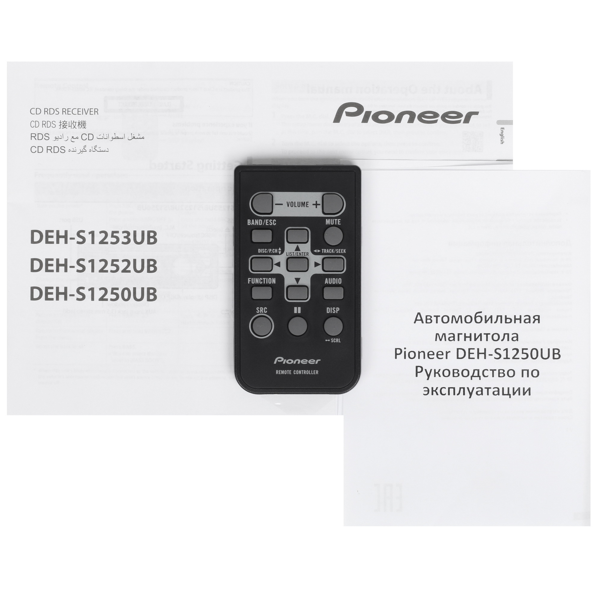 5094810 Автопроигрыватель Pioneer DEH-S1250UB STDN-0017732 - Вид №6