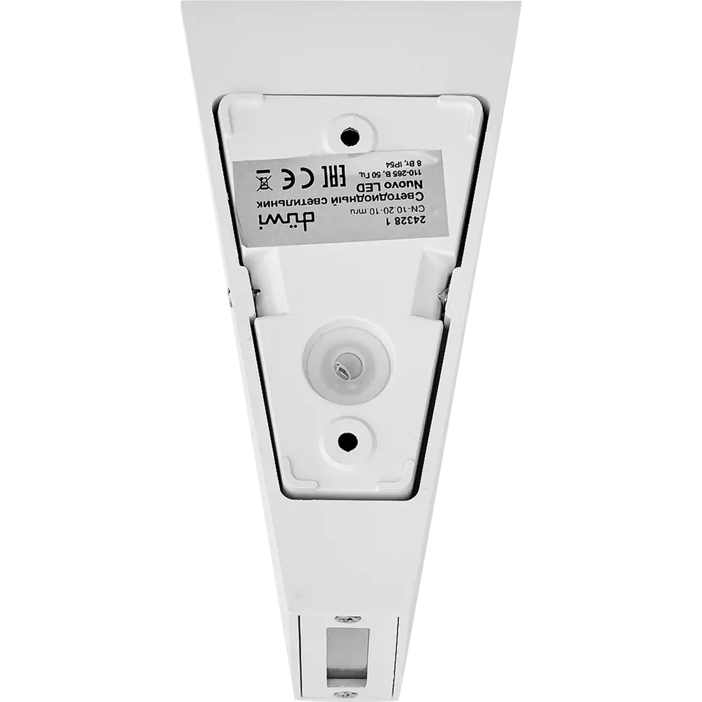 Светильник настенный светодиодный уличный Duwi Nuovo 5 IP54 84517336 STLM-2200577  - Вид №2