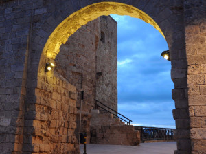 Настенный светильник для наружного применения