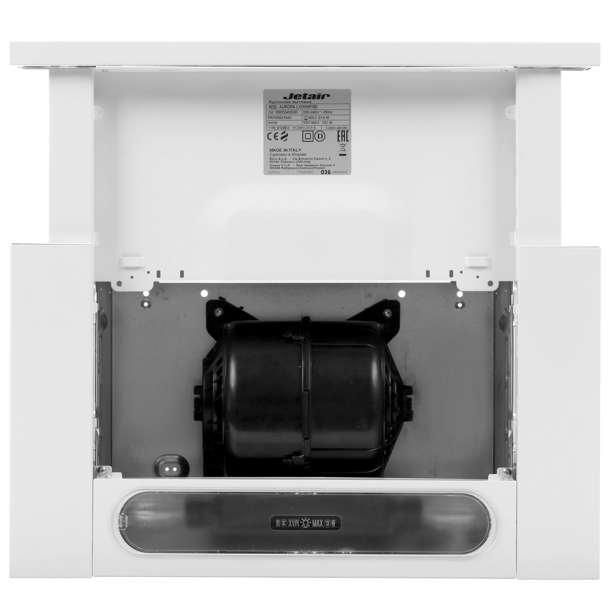 1106499 Вытяжка телескопическая Jetair AURORA LX/WH/F/50 серый/белый STDN-0027902 - Вид №8