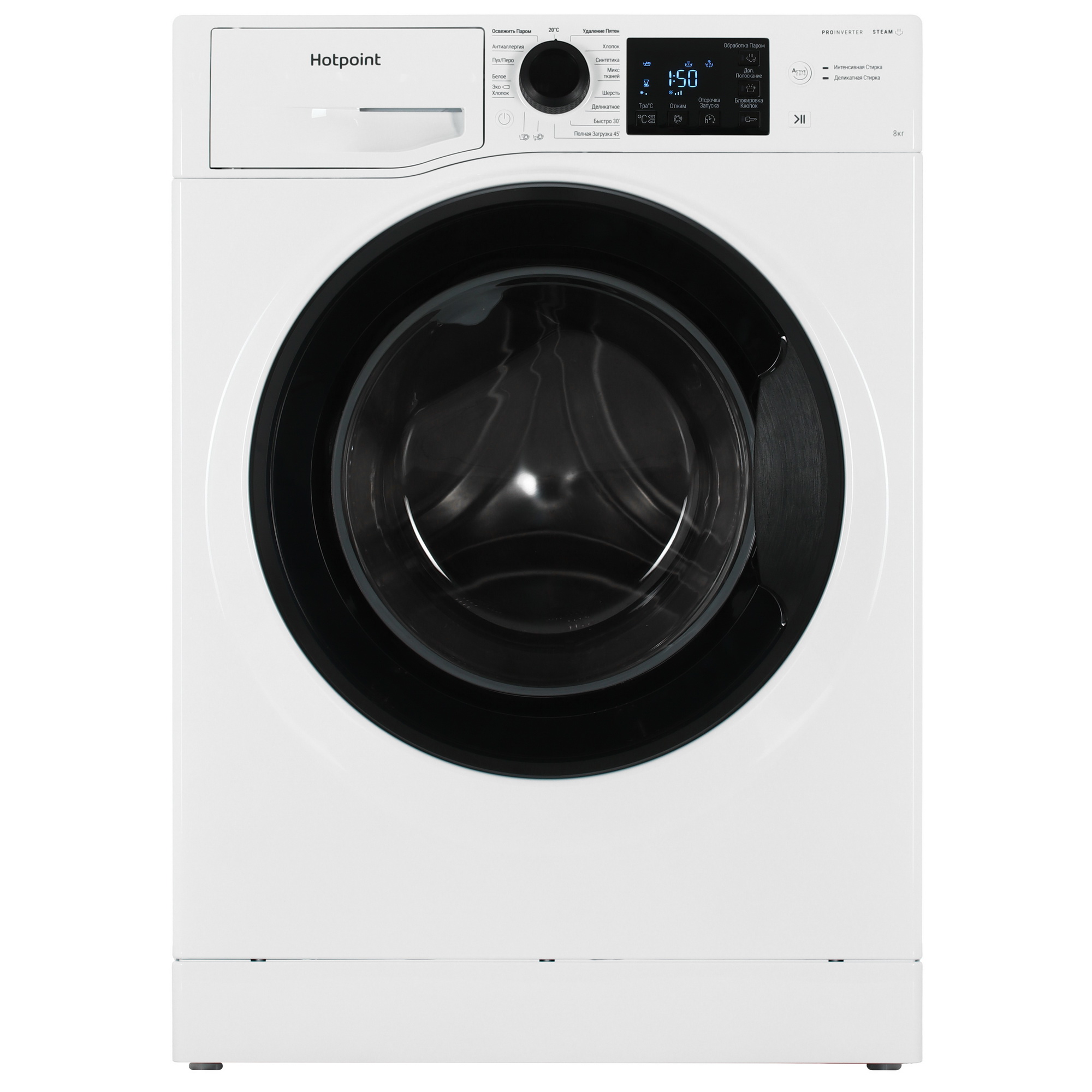 9182166 Стиральная машина Hotpoint NH 82 BL белый STDN-0051938