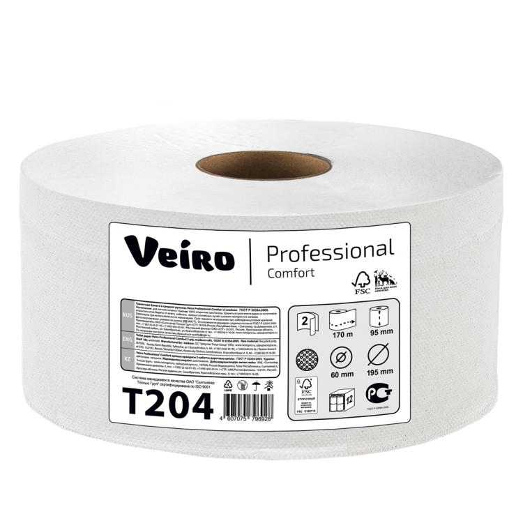 T204 Veiro Туалетная бумага в рулонах Veiro Professional Comfort Т204 Q2 12 рулонов по 170 м 