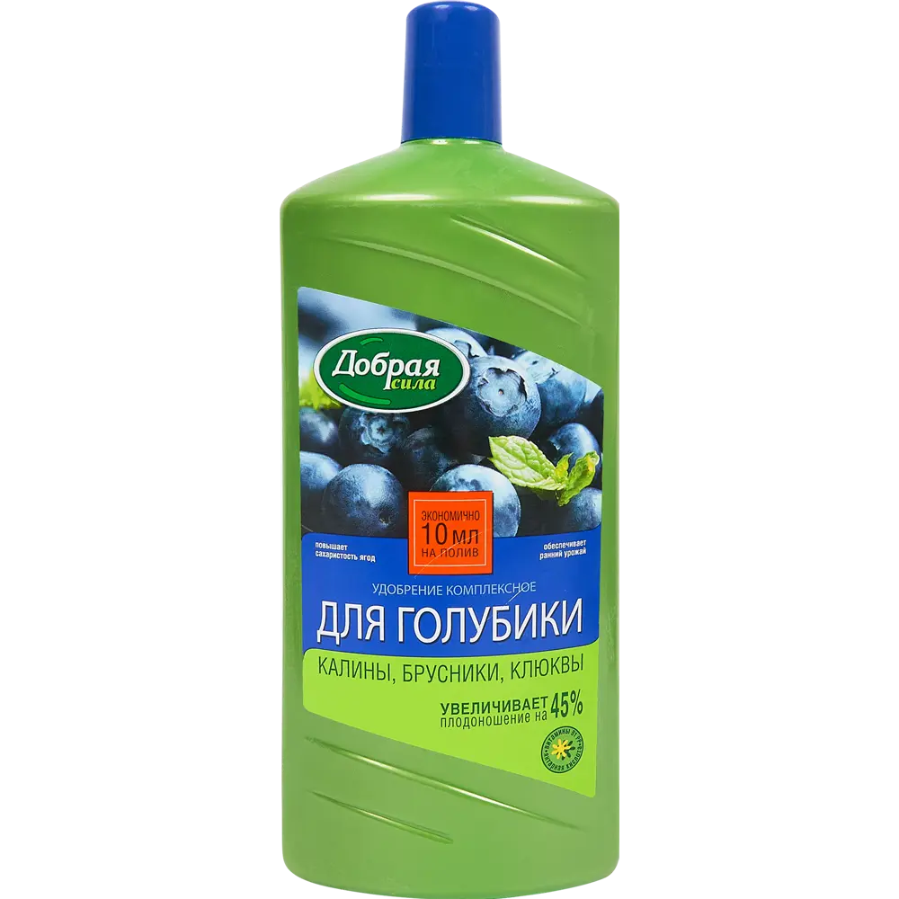 Добрая сила: Удобрение для голубики и лесных ягод 1 л 84177795 STLM-0046897