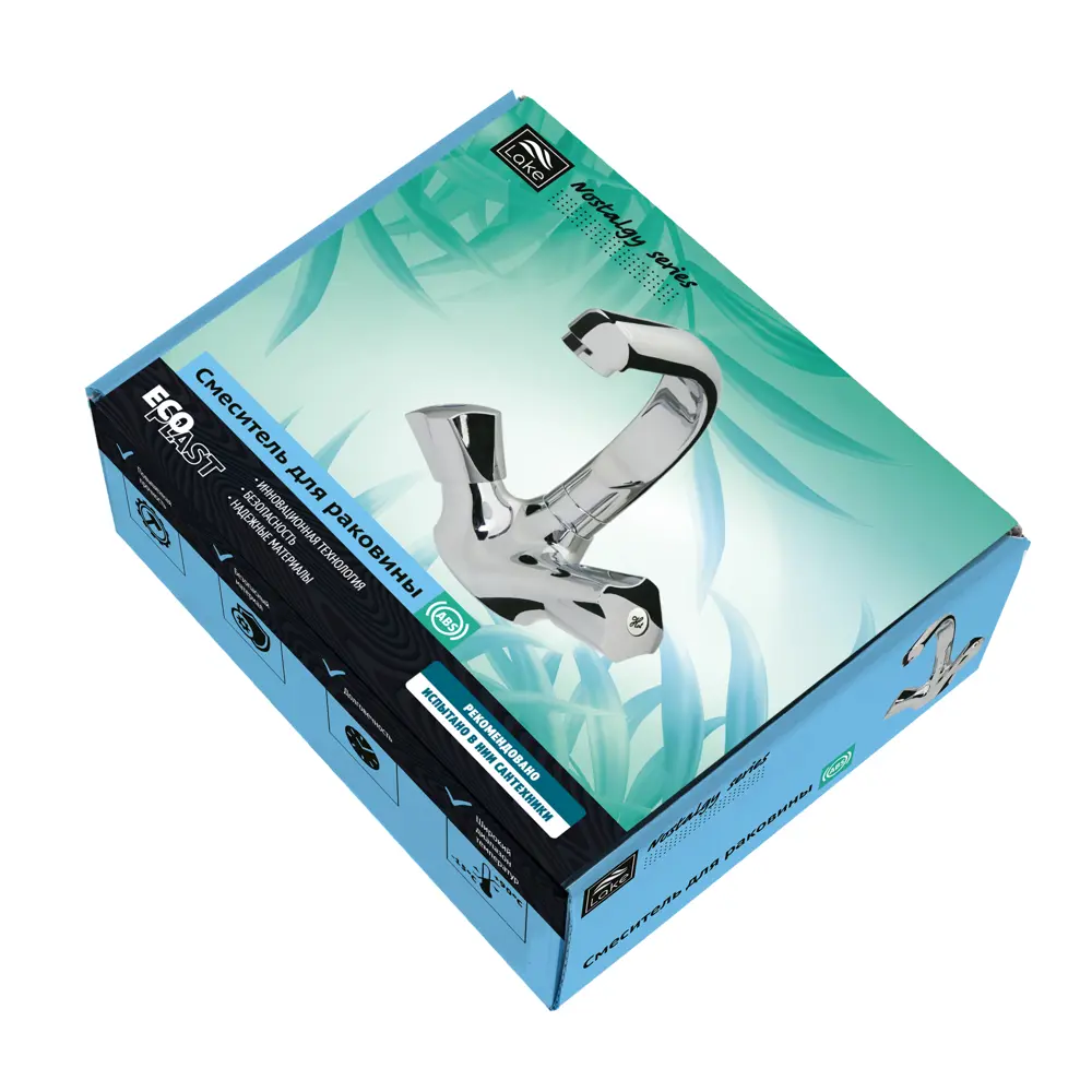 Смеситель Santreyd Nostalgy для раковины с высоким изливом 85186881 STLM-0059689 - Вид №5