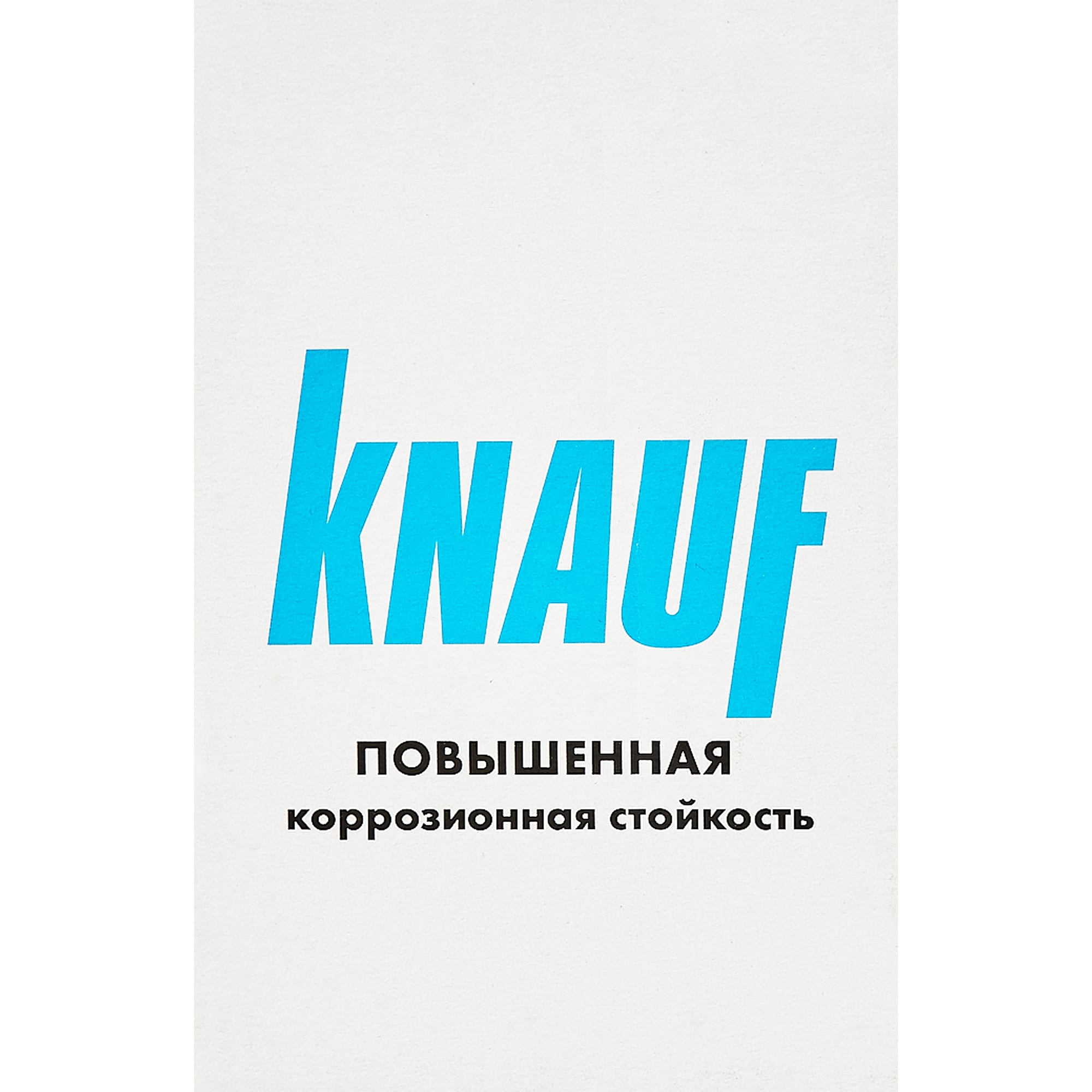 82506956 Саморезы гипсокартон-металл 45 мм 500 шт Santreyd  - Вид №4