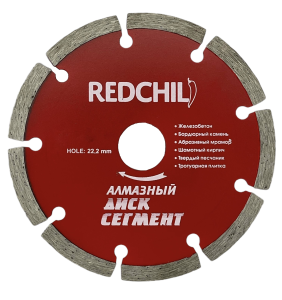 90359042 Диск алмазный по бетону RedChili 07-07-07-8 сегментированный, 150х22.23х1.4 мм STLM-0199988 VERTEXTOOLS