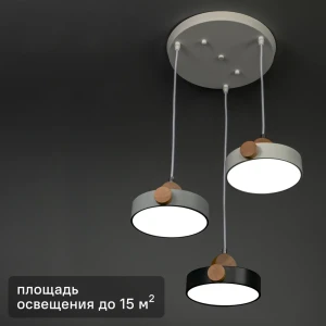 Люстра подвесная светодиодная Ritter Scandia 52078 8 42 Вт 15 м² регулируемый белый свет цвет белый/серый/антрацит/дерево 89195499 STLM-2169760
