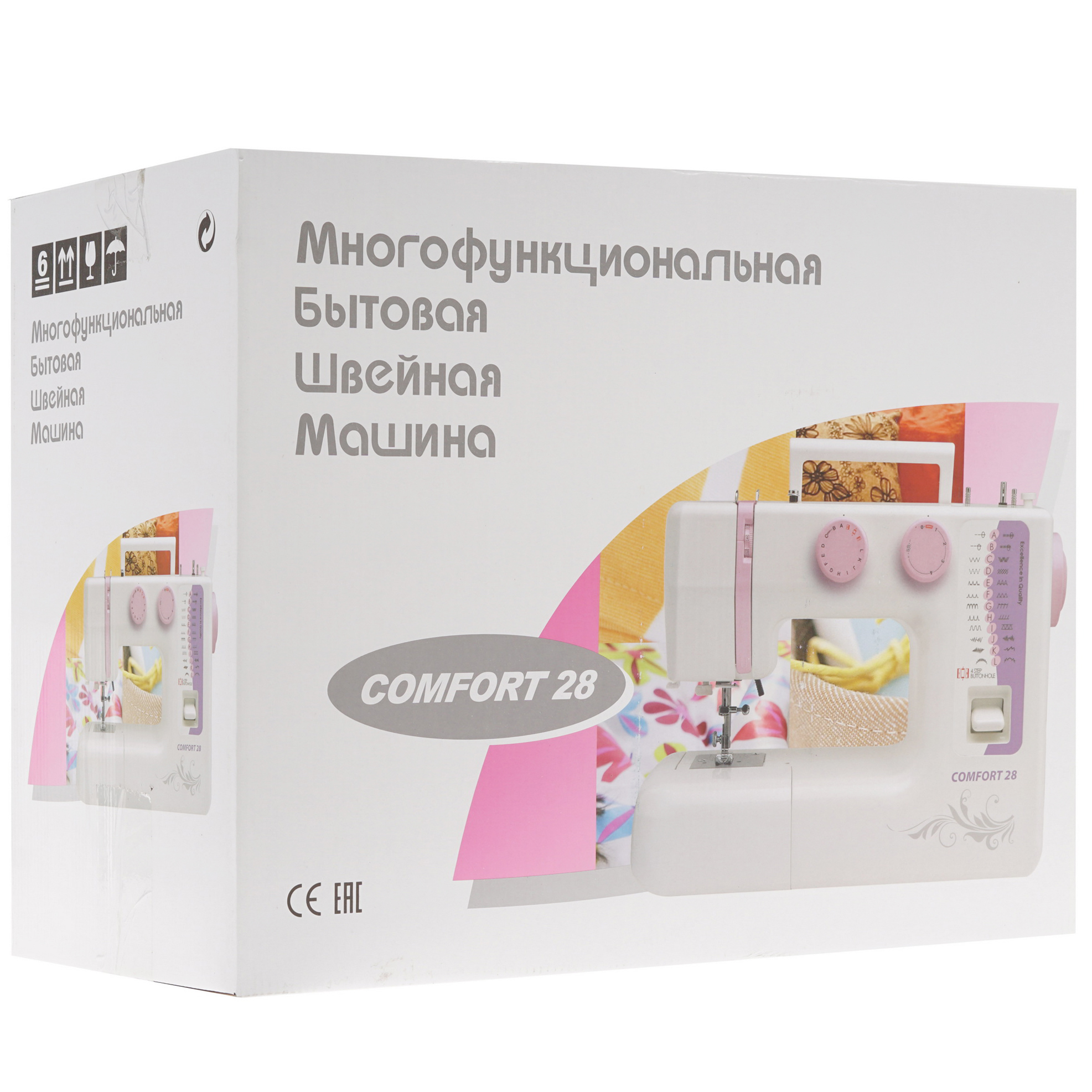 8154108 Швейная машина Comfort 28 STDN-0150622 - Вид №7