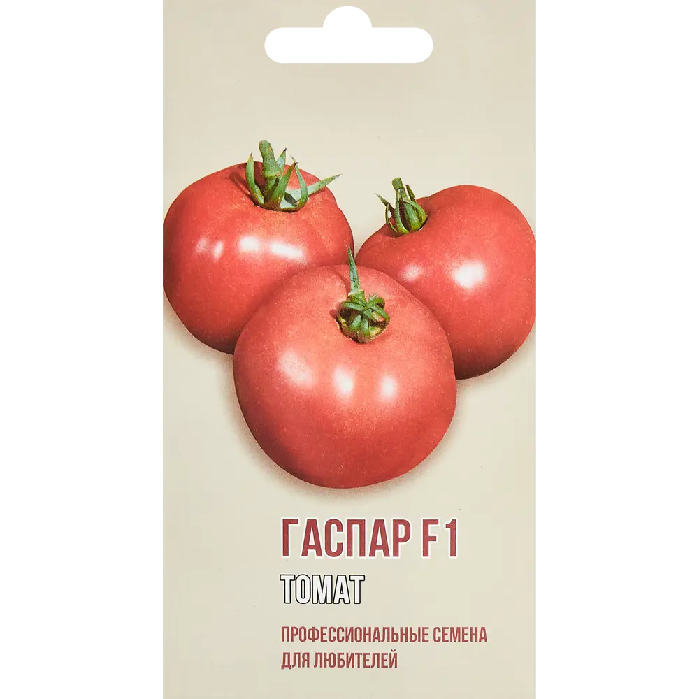 Томат Гаспар F1 5 шт AGRONI STLM-2176675